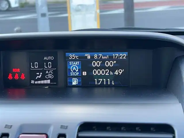 スバル フォレスター 2．0i－L 沖縄県 2013(平25)年 7万km サテンホワイトパール (株)IDOMが運営する【じしゃロンOO店】の自社ローン専用車両になりますこちらは現金またはオートローンご利用時の価格です。自社ローンご希望の方は別途その旨お申付け下さい/・プッシュスタート　/・ナビ　/・Ｂｌｕｅｔｏｏｔｈ接続　/・バックカメラ　/・ＥＴＣ　/・ドライブレコーダー　/・クルーズコントロール　/・シートヒーター　/・パワーシート　/・横滑り防止装置　/・純正アルミホイール