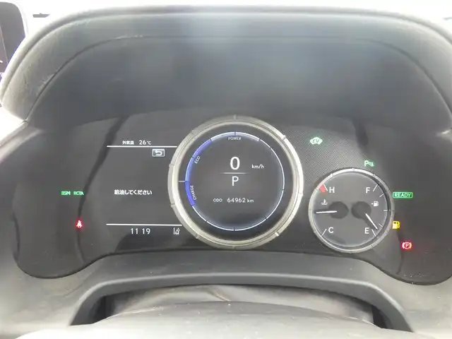 レクサス ＲＸ 450h Fスポーツ 千葉県 2017(平29)年 6.5万km ホワイトノーヴァガラスフレーク Lexus Safety System+/・プリクラッシュセーフティ/・レーンディパーチャーアラート/・オートハイビーム/・レーダークルーズコントロール/・RCTA（リヤクロストラフィックアラート）/・ブラインドスポットモニター/ムーンルーフ/パワーバックドア/ブラックレザーシート/前席パワーシート/エアシート/シートヒーター/純正SDナビ/地デジTV/【BD/DVD/CD再生機能　Bluetooth接続】/バックカメラ/リバース連動ドアミラー（左）　/革巻きステアリング/ステアリングヒーター/ステアリングスイッチ/ETC（2.0）/3眼LEDヘッドライト/フォグライト/ウインカーミラー/クリアランスソナー/純正20インチアルミホイル/サイド/カーテンエアバッグ/スマートキー