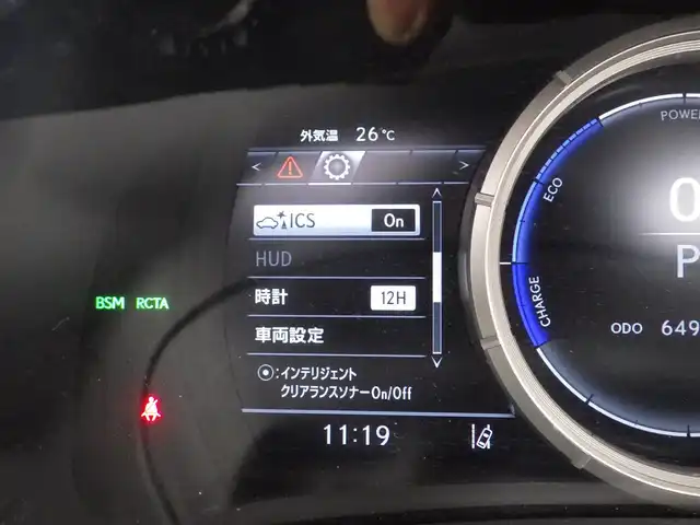 レクサス ＲＸ 450h Fスポーツ 千葉県 2017(平29)年 6.5万km ホワイトノーヴァガラスフレーク Lexus Safety System+/・プリクラッシュセーフティ/・レーンディパーチャーアラート/・オートハイビーム/・レーダークルーズコントロール/・RCTA（リヤクロストラフィックアラート）/・ブラインドスポットモニター/ムーンルーフ/パワーバックドア/ブラックレザーシート/前席パワーシート/エアシート/シートヒーター/純正SDナビ/地デジTV/【BD/DVD/CD再生機能　Bluetooth接続】/バックカメラ/リバース連動ドアミラー（左）　/革巻きステアリング/ステアリングヒーター/ステアリングスイッチ/ETC（2.0）/3眼LEDヘッドライト/フォグライト/ウインカーミラー/クリアランスソナー/純正20インチアルミホイル/サイド/カーテンエアバッグ/スマートキー