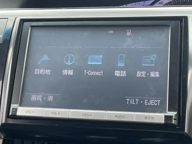 トヨタ エスティマ アエラス プレミアムエディション 東京都 2015(平27)年 7万km ホワイトパールクリスタルシャイン /純正8インチナビ（NSZA-X64T）//バックカメラ//CD/DVD/BT/AM/FM/USB//クルーズコントロール//両側パワースライドドア//HIDヘッドライト//フォグランプ//純正フリップダウンモニター//ハーフレザーシート//シートヒーター//運転席パワーシート//プッシュスタート