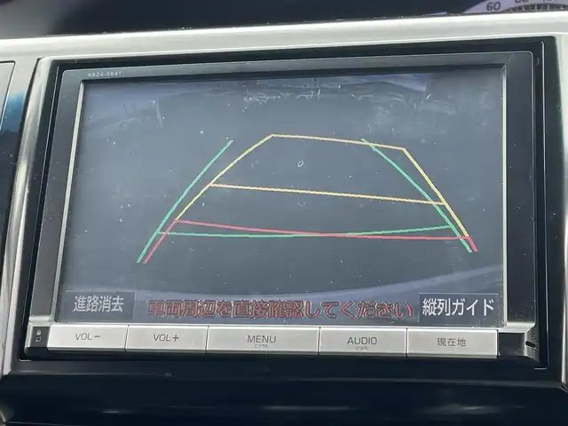 トヨタ エスティマ アエラス プレミアムエディション 東京都 2015(平27)年 7万km ホワイトパールクリスタルシャイン /純正8インチナビ（NSZA-X64T）//バックカメラ//CD/DVD/BT/AM/FM/USB//クルーズコントロール//両側パワースライドドア//HIDヘッドライト//フォグランプ//純正フリップダウンモニター//ハーフレザーシート//シートヒーター//運転席パワーシート//プッシュスタート