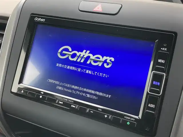 ホンダ フリード G ホンダセンシング 静岡県 2020(令2)年 4.2万km プラチナホワイトパール HondaSENSING/純正メモリーナビ/　AM FM CD DVD Bluetooth SD USB/フルセグTV/LEDオートヘッドランプ/レーダークルーズコントロール/シートヒーター(前席)/リアクリアランスソナー/スマートキー2本/リアロールサンシェード/ビルトインETC/バックモニター/前方ドライブレコーダー/両側パワースライドドア