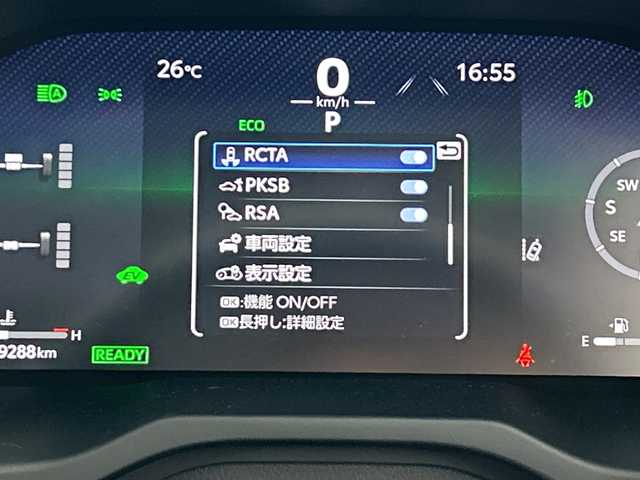 トヨタ ＲＡＶ４ ハイブリッドG 愛知県 2024(令6)年 1万km プラチナホワイトパールマイカ パノラマサンルーフ/Toyota Safety Sense/・プリクラッシュセーフティ/・レーントレーシングアシスト/・レーダークルーズコントロール/・オートハイビーム/・ロードサインアシスト/純正10.5インチナビ/・AppleCarPlay/・Android Auto/・フルセグTV/・Miracast/・USB/・AM/FM/パノラミックビューモニター/デジタルインナーミラー/黒革シート/先行車発進のお知らせ/パーキングサポートブレーキ/ブラインドスポットアシスト/シートヒーター/シートベンチレーション/パワーバックドア/LEDヘッドライト/ETC/ステアリングヒーター/スマートキー/プッシュスタート/横滑り防止装置