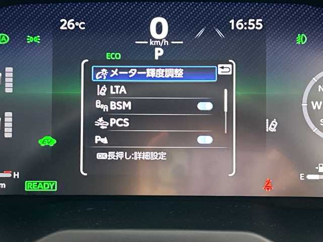 トヨタ ＲＡＶ４ ハイブリッドG 愛知県 2024(令6)年 1万km プラチナホワイトパールマイカ パノラマサンルーフ/Toyota Safety Sense/・プリクラッシュセーフティ/・レーントレーシングアシスト/・レーダークルーズコントロール/・オートハイビーム/・ロードサインアシスト/純正10.5インチナビ/・AppleCarPlay/・Android Auto/・フルセグTV/・Miracast/・USB/・AM/FM/パノラミックビューモニター/デジタルインナーミラー/黒革シート/先行車発進のお知らせ/パーキングサポートブレーキ/ブラインドスポットアシスト/シートヒーター/シートベンチレーション/パワーバックドア/LEDヘッドライト/ETC/ステアリングヒーター/スマートキー/プッシュスタート/横滑り防止装置