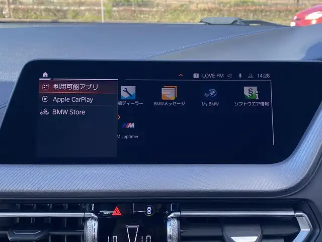 ＢＭＷ ＢＭＷ １１８ｄ Mスポーツ 福岡県 2021(令3)年 2.8万km アルピンホワイトⅢ ・純正ナビ/BT/USB/carplay/・バックカメラハーフレザーシート/・ETC/・純正18AW/・LEDライト