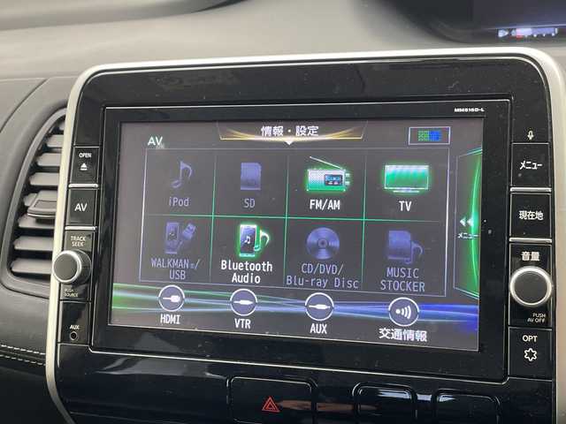 日産 セレナ ハイウェイスター プロパイロットED 愛知県 2017(平29)年 9.4万km ブリリアントホワイトパール プロパイロット/純正9型ナビ/フリップダウンモニター/両側パワースライドドア/レーダークルーズコントロール/バックカメラ/コーナーセンサー/純正アルミホイール/LEDヘッドライト/リアオートエアコン/オートマチックハイビーム/ドライブレコーダー/ETC/衝突軽減システム/フルセグ/CD DVD/Bluetooth/ステアリングスイッチ/スマートキー/プッシュスタート