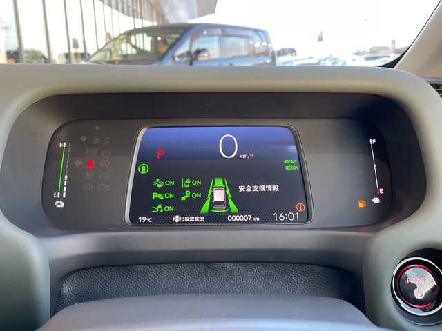 ホンダ フリード ハイブリット e:HEV クロスター 愛知県 2025(令7)年 0.1千km 茶Ｍ 登録済未使用車/純正9型ディスプレイオーディオナビ/両側パワースライドドア/レーダークルーズコントロール/シートヒーター/バックカメラ/コーナーセンサー/ブラインドスポットモニター/LEDヘッドライト/オートマチックハイビーム/衝突軽減システム/フルセグ/Bluetooth/ステアリングスイッチ/スマートキー/プッシュスタート