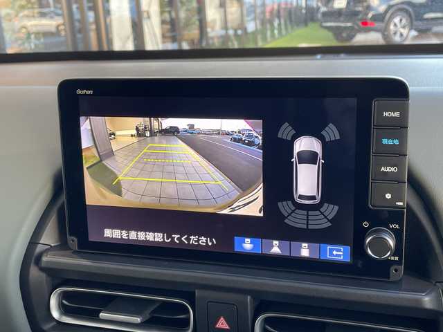 ホンダ フリード ハイブリット e:HEV クロスター 愛知県 2025(令7)年 0.1千km 茶Ｍ 登録済未使用車/純正9型ディスプレイオーディオナビ/両側パワースライドドア/レーダークルーズコントロール/シートヒーター/バックカメラ/コーナーセンサー/ブラインドスポットモニター/LEDヘッドライト/オートマチックハイビーム/衝突軽減システム/フルセグ/Bluetooth/ステアリングスイッチ/スマートキー/プッシュスタート