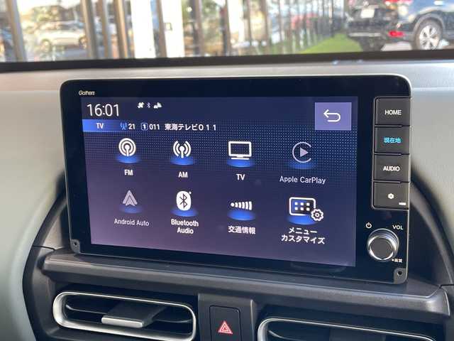 ホンダ フリード ハイブリット e:HEV クロスター 愛知県 2025(令7)年 0.1千km 茶Ｍ 登録済未使用車/純正9型ディスプレイオーディオナビ/両側パワースライドドア/レーダークルーズコントロール/シートヒーター/バックカメラ/コーナーセンサー/ブラインドスポットモニター/LEDヘッドライト/オートマチックハイビーム/衝突軽減システム/フルセグ/Bluetooth/ステアリングスイッチ/スマートキー/プッシュスタート