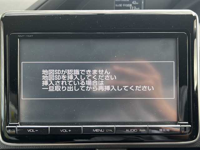 トヨタ ノア Si 静岡県 2015(平27)年 6.8万km ボルドーマイカメタリック 純正9インチナビ/・FM/AM/・CD/DVD/・SD録音/・フルセグTV/・Bluetooth/主要装備/・後席フリップダウンモニター/・バックカメラ/・両側パワースライドドア/・ＥＴＣ/・ＬＥＤヘッドライト/・２列目キャプテンシート/・アイドリングストップ/・横滑り防止装置/・リアクーラー/・16インチ純正アルミホイール/・フォグランプ/・MTモード付AT/・オートライト