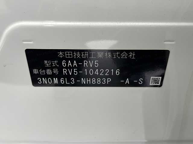 ホンダ ヴェゼル ハイブリッド e:HEV Z 千葉県 2022(令4)年 1.9万km プラチナホワイトパール ホンダコネクトナビ/　Bluetooth/フルセグTV/Apple car play/Android Auto/ホンダセンシング/レーダークルーズコントロール/レーンキープアシスト/衝突軽減ブレーキ/クリアランスソナー/先行車発進警報/標識認識機能/ブラインドスポットモニター/電動パーキング/オートホールド/オートハイビーム/ダウンヒルアシスト/パワーバックドア/ハーフレザーシート/ステアリングヒーター/前席シートヒーター/ワイヤレス充電/バックカメラ/ビルトインETC/LEDライト/フォグランプ/パドルシフト/前後ドラレコ/トノカバー/フロアマット/ドアバイザー