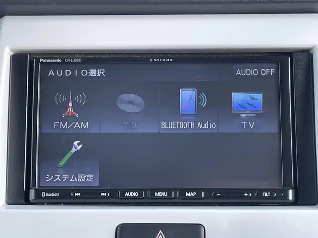 スズキ ハスラー G 徳島県 2017(平29)年 4.3万km フェニックスレッドパール/ブルーイッシュブラックパール (株)IDOMが運営する【じしゃロン徳島店】の自社ローン専用車両になりますこちらは現金またはオートローンご利用時の価格です。/自社ローンご希望の方は別途その旨お申付け下さい”										/										衝突軽減被害ブレーキ　/社外ナビゲーション　/（ワンセグ/CD/ラジオ/Bluetooth)/バックカメラ　/ＥＴＣ　/ハロゲンヘッドライト/ヘッドライトレベリング/アイドリングストップ　/電動格納ミラー/両シートヒーター　/プッシュスタート　/スマートキー　/トラクションコントロール　/社外フロアマット　/サイドバイザー/１２V１２０Wアクセサリーソケット