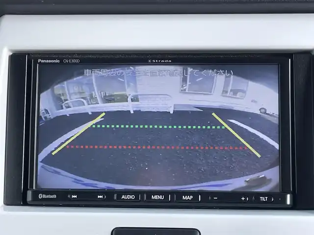 スズキ ハスラー G 徳島県 2017(平29)年 4.3万km フェニックスレッドパール/ブルーイッシュブラックパール (株)IDOMが運営する【じしゃロン徳島店】の自社ローン専用車両になりますこちらは現金またはオートローンご利用時の価格です。/自社ローンご希望の方は別途その旨お申付け下さい”										/										衝突軽減被害ブレーキ　/社外ナビゲーション　/（ワンセグ/CD/ラジオ/Bluetooth)/バックカメラ　/ＥＴＣ　/ハロゲンヘッドライト/ヘッドライトレベリング/アイドリングストップ　/電動格納ミラー/両シートヒーター　/プッシュスタート　/スマートキー　/トラクションコントロール　/社外フロアマット　/サイドバイザー/１２V１２０Wアクセサリーソケット