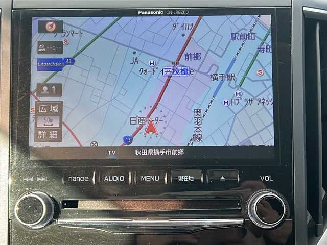 スバル インプレッサ ＸＶ 2．0i－S アイサイト 秋田県 2017(平29)年 8.9万km サンシャインオレンジ 4WD/純正SDナビ/Bluetooth、CD/DVD、フルセグTV/バックカメラ/ETC/レーダークルーズコントロール/ドライブレコーダー/前席シートヒーター/ルーフレール/純正18インチAW/保証書、取説/スペアキー