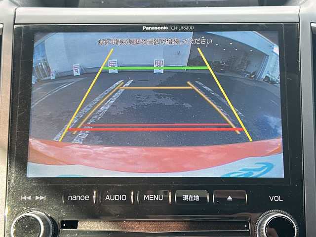 スバル インプレッサ ＸＶ 2．0i－S アイサイト 秋田県 2017(平29)年 8.9万km サンシャインオレンジ 4WD/純正SDナビ/Bluetooth、CD/DVD、フルセグTV/バックカメラ/ETC/レーダークルーズコントロール/ドライブレコーダー/前席シートヒーター/ルーフレール/純正18インチAW/保証書、取説/スペアキー