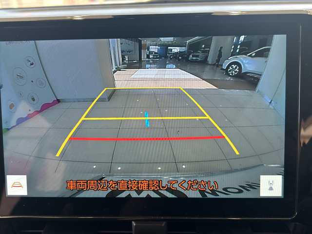 トヨタ ヴォクシー S－Z 埼玉県 2023(令5)年 2.3万km ホワイトパールクリスタルシャイン セーフティセンス/純正10.5インチナビ/　　CD/BT/USB/HDMI/フルセグ/バックカメラ/フリップダウンモニター/両側電動スライドドア/パワーバックドア/レーダークルーズコントロール/レーンキープアシスト/LEDヘッドライト/ハーフレザーシート/シートヒーター/純正17インチアルミホイール/ETC2.0/スマートキー×2/禁煙車