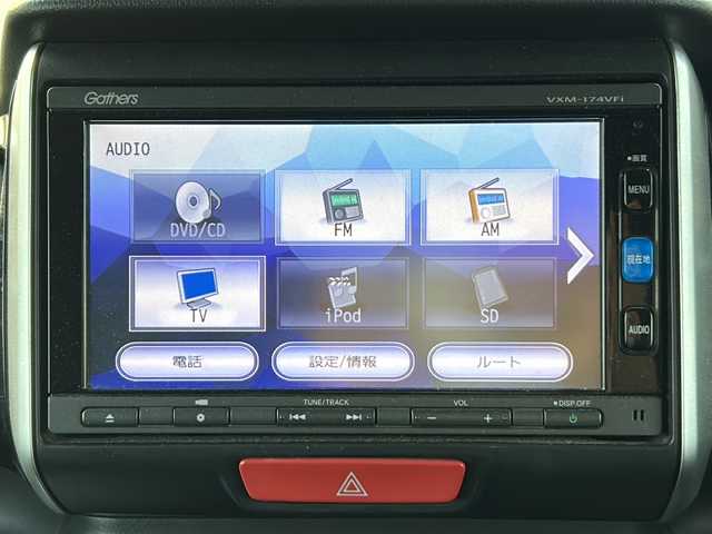 ホンダ Ｎ ＢＯＸ カスタム G SSパッケージ 茨城県 2017(平29)年 10.9万km プレミアムホワイトパールⅡ ワンオーナー/純正メモリナビ【VXM-174VFi】/両側パワースライドドア/シートヒーター/ETC/バックカメラ/オートライト/HIDヘッドライト/純正14inアルミホイール/純正フロアマット/スマートキー/スペアキー/取扱説明書/保証書