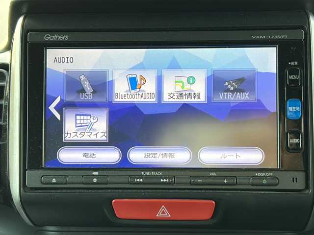 ホンダ Ｎ ＢＯＸ カスタム G SSパッケージ 茨城県 2017(平29)年 10.9万km プレミアムホワイトパールⅡ ワンオーナー/純正メモリナビ【VXM-174VFi】/両側パワースライドドア/シートヒーター/ETC/バックカメラ/オートライト/HIDヘッドライト/純正14inアルミホイール/純正フロアマット/スマートキー/スペアキー/取扱説明書/保証書