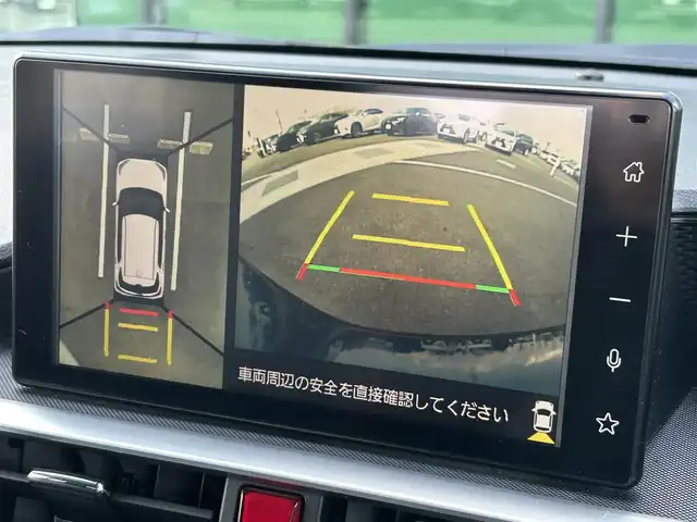 トヨタ ライズ Z 香川県 2020(令2)年 3.4万km レーザーブルークリスタルシャイン スマートアシスト/・アダプティブクルーズコントロール/・レーンキープコントロール/・衝突回避支援ブレーキ/・衝突警報機能/・ブレーキ抑制付誤発進抑制機能/・アダプティブドライビングビーム/・車線逸脱警報機能/・ふらつき警報機能/・ブラインドスポットモニター/・パノラミックビューモニター/純正9インチディスプレイオーディオ/→フルセグ/Bluetooth/iPod/AppleCarPlay/前席シートヒーター/純正17インチアルミ/前後ドライブレコーダー/革巻きステアリング/ステアリングリモコン/MTモード付AT/純正フロアマット/アイドリングストップ/プッシュスタート/スマートキー