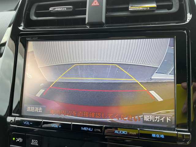 トヨタ プリウス A ツーリングセレクション 石川県 2016(平28)年 7.5万km ワイン 純正９型ナビ　フルセグＴＶ　バックカメラ　ＬＥＤヘッドライト　ＥＴＣ　革シート　トヨタセーフティセンス　シートヒーター　社外アルミホイール　レーダークルーズ　フォグランプ