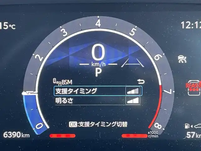 トヨタ シエンタ Z 東京都 2024(令6)年 0.7万km ベージュ 純正ナビ/バックカメラ/Bluetooth/フルセグTV/両側電動スライドドア/ETC2.0/前後ドライブレコーダー/レーダークルーズコントロール/前後コーナーセンサー/ブラインドスポットモニター/衝突軽減装置/車線逸脱警報装置/横滑り防止装置/スマートキー/純正サイドバイザー/純正15インチAWホイール