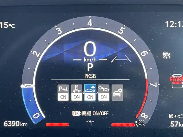 トヨタ シエンタ Z 東京都 2024(令6)年 0.7万km ベージュ 純正ナビ/バックカメラ/Bluetooth/フルセグTV/両側電動スライドドア/ETC2.0/前後ドライブレコーダー/レーダークルーズコントロール/前後コーナーセンサー/ブラインドスポットモニター/衝突軽減装置/車線逸脱警報装置/横滑り防止装置/スマートキー/純正サイドバイザー/純正15インチAWホイール