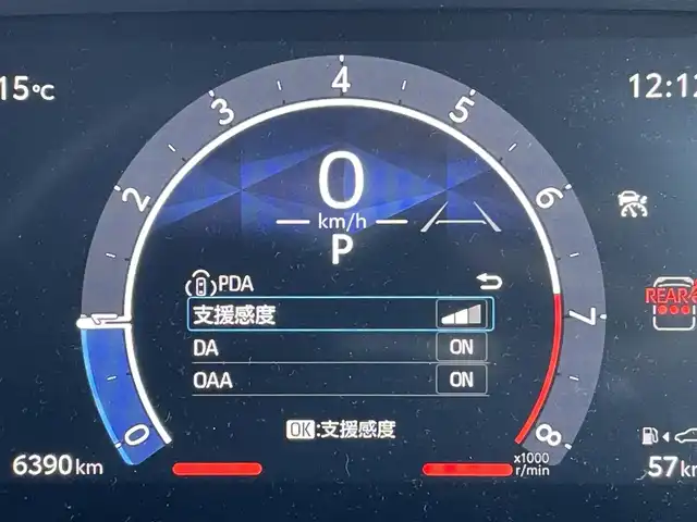 トヨタ シエンタ Z 東京都 2024(令6)年 0.7万km ベージュ 純正ナビ/バックカメラ/Bluetooth/フルセグTV/両側電動スライドドア/ETC2.0/前後ドライブレコーダー/レーダークルーズコントロール/前後コーナーセンサー/ブラインドスポットモニター/衝突軽減装置/車線逸脱警報装置/横滑り防止装置/スマートキー/純正サイドバイザー/純正15インチAWホイール