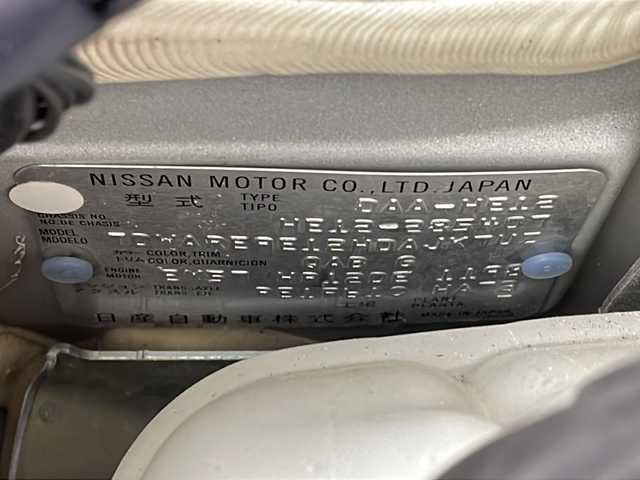 日産 ノート e－パワー ニスモ 宮城県 2019(令1)年 3.2万km ブリリアントホワイトパール 禁煙車/エマージェンシーブレーキ/レーンキープアシスト/アダプティブクルーズコントロール/デジタルインナーミラー/全方位カメラ/純正SDナビ/フルセグTV/RECAROシート/ETC/純正ドライブレコーダー/LEDヘッドライト/LEDフォグライト/革巻きステアリング/ステアリングスイッチ/純正フロアマット/純正16インチアルミホイール/プッシュスタート/スマートキー/横滑り防止装置/アイドリングストップ