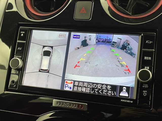 日産 ノート e－パワー ニスモ 宮城県 2019(令1)年 3.2万km ブリリアントホワイトパール 禁煙車/エマージェンシーブレーキ/レーンキープアシスト/アダプティブクルーズコントロール/デジタルインナーミラー/全方位カメラ/純正SDナビ/フルセグTV/RECAROシート/ETC/純正ドライブレコーダー/LEDヘッドライト/LEDフォグライト/革巻きステアリング/ステアリングスイッチ/純正フロアマット/純正16インチアルミホイール/プッシュスタート/スマートキー/横滑り防止装置/アイドリングストップ