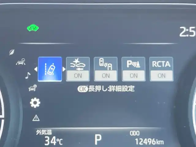 車両画像11