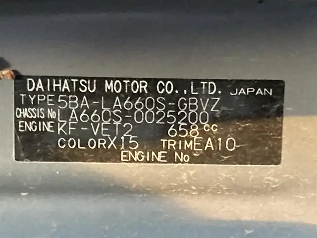 ダイハツ タント カスタム RS セレクション 岩手県 2020(令2)年 4.9万km パールブラック 4WD/寒冷地仕様/社外SDナビ/AM/FM/CD/DVD/Bluetooth/フルセグTV/社外前後ドライブレコーダー/純正エンジンスターター/ETC/両側パワースライドドア/全周囲カメラ/レーダークルーズコントロール/衝突被害軽減ブレーキ/レーンキープアシスト/横滑り防止装置/前後コーナセンサー/ハーフレザーシート/運転席/助手席シートヒーター/ロングスライド運転席/アイドリングストップ/サンシェード/LEDヘッドライト/フォグランプ/オートライト/スマートキー/プッシュスタート/純正15インチAW/純正フロアマット/ドアバイザー/保証書/取扱説明書