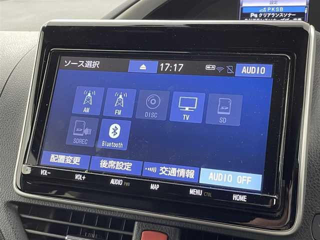 トヨタ ヴォクシー ZS 煌Ⅲ 福岡県 2020(令2)年 4.6万km ブラック フリップダウンモニター　/純正ナビ　/バックカメラ　/ビルトインＥＴＣ　/クルーズコントロール　/コーナーセンサー　/衝突被害軽減ブレーキ　/レーンキープ　/ＭＴモード付き　/両側電動スライドドア　/ハーフレザー　/ＬＥＤ