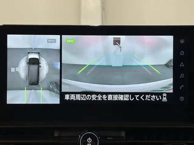 日産 セレナ e－パワー ハイウェイスター V 愛知県 2024(令6)年 1.3万km 白Ⅱ 純正１２．３インチナビ/（Bluetooth/フルセグTV/CarPlay/HDMI)　/純正フリップダウンモニター　/防水シート　/プロパイロット　/衝突軽減ブレーキ　/両側電動スライドドア　/アラウンドビューモニター　/100V電源　/ビルトインＥＴＣ２．０　/シートヒーター　/LEDヘッドライト/ワイヤレス充電/デジタルインナーミラー/ステアリングヒーター