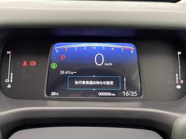 ホンダ フリード クロスター 宮崎県 2025(令7)年 0.1万km未満 クリスタルブラックパール 登録済未使用車/Honda SENSING/〇衝突軽減ブレーキ（CMBS）/〇先行車発進お知らせ機能/〇歩行者事故低減ステアリング/〇路外逸脱抑制機能/〇標識認識機能/〇渋滞追従機能付アダプティブクルーズコントロール（ACC）/〇車線維持支援システム（LKAS）/〇トラフィックジャムアシスト（渋滞運転支援機能）/〇ブラインドスポットインフォメーション/〇誤発進抑制機能/〇後方誤発進抑制機能/〇近距離衝突軽減ブレーキ/〇急アクセル抑制機能/〇パーキングセンサーシステム/〇オートハイビーム/純正9型ナビ/フルセグTV/バックカメラ/両側パワースライドドア/純正15インチAW/コンビシート(プライムスムースＸファブリック)/シートヒーター/LEDヘッドライト/ルーフレール/スマートキー×２/保証書/取扱説明書