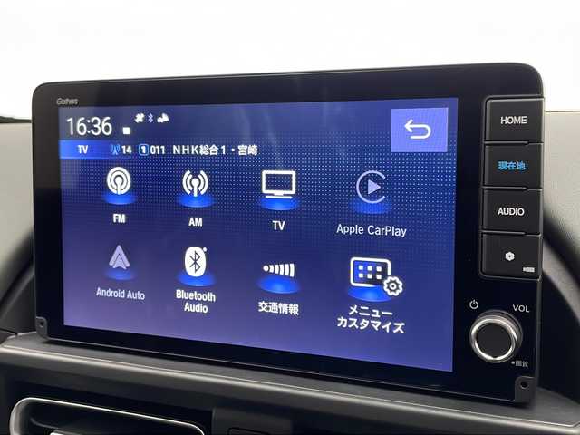 ホンダ フリード クロスター 宮崎県 2025(令7)年 0.1万km未満 クリスタルブラックパール 登録済未使用車/Honda SENSING/〇衝突軽減ブレーキ（CMBS）/〇先行車発進お知らせ機能/〇歩行者事故低減ステアリング/〇路外逸脱抑制機能/〇標識認識機能/〇渋滞追従機能付アダプティブクルーズコントロール（ACC）/〇車線維持支援システム（LKAS）/〇トラフィックジャムアシスト（渋滞運転支援機能）/〇ブラインドスポットインフォメーション/〇誤発進抑制機能/〇後方誤発進抑制機能/〇近距離衝突軽減ブレーキ/〇急アクセル抑制機能/〇パーキングセンサーシステム/〇オートハイビーム/純正9型ナビ/フルセグTV/バックカメラ/両側パワースライドドア/純正15インチAW/コンビシート(プライムスムースＸファブリック)/シートヒーター/LEDヘッドライト/ルーフレール/スマートキー×２/保証書/取扱説明書