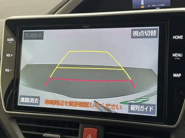トヨタ ヴォクシー ハイブリッド ZS 煌Ⅲ 愛知県 2021(令3)年 5.7万km ホワイトパールクリスタルシャイン 純正１０型ナビ　フルセグＴＶ　純正１２．１型後席モニター　ハーフレザー　シートヒーター　バックカメラ　ＥＴＣ２．０　前後ドラレコ　衝突軽減　クルコン　ＬＥＤオートライト　コーナーセンサ　フォグランプ　レザー調シートカバー　トヨタセーフティセンス　禁煙車