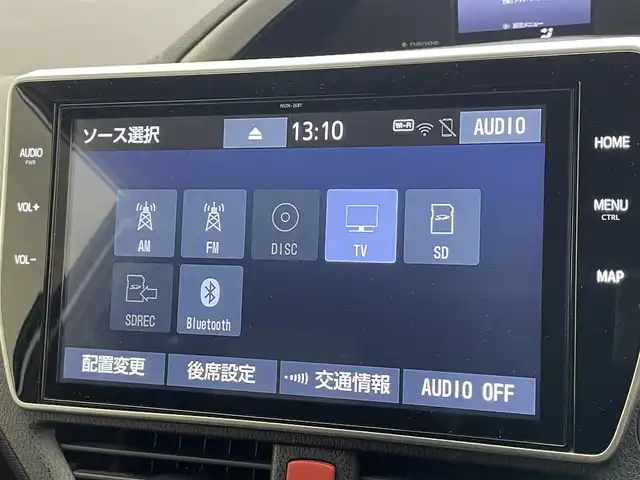 トヨタ ヴォクシー ハイブリッド ZS 煌Ⅲ 愛知県 2021(令3)年 5.7万km ホワイトパールクリスタルシャイン 純正１０型ナビ　フルセグＴＶ　純正１２．１型後席モニター　ハーフレザー　シートヒーター　バックカメラ　ＥＴＣ２．０　前後ドラレコ　衝突軽減　クルコン　ＬＥＤオートライト　コーナーセンサ　フォグランプ　レザー調シートカバー　トヨタセーフティセンス　禁煙車