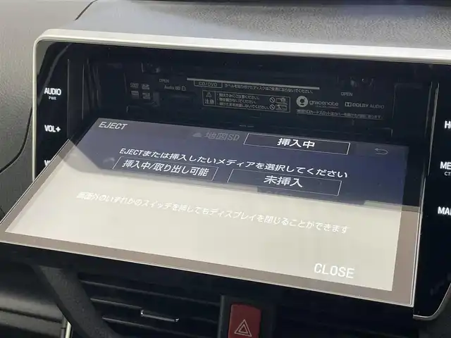 トヨタ ヴォクシー ハイブリッド ZS 煌Ⅲ 愛知県 2021(令3)年 5.7万km ホワイトパールクリスタルシャイン 純正１０型ナビ　フルセグＴＶ　純正１２．１型後席モニター　ハーフレザー　シートヒーター　バックカメラ　ＥＴＣ２．０　前後ドラレコ　衝突軽減　クルコン　ＬＥＤオートライト　コーナーセンサ　フォグランプ　レザー調シートカバー　トヨタセーフティセンス　禁煙車