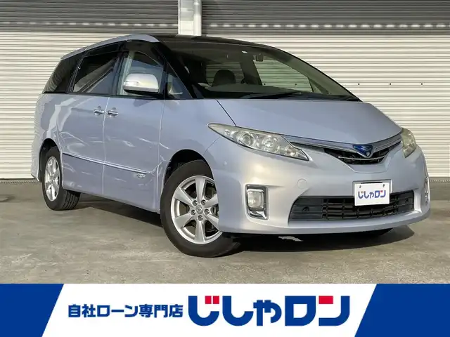トヨタ エスティマ ハイブリッド G 茨城県 2012(平24)年 8.7万km ライトパープルマイカ じしゃロン水戸店販売車両