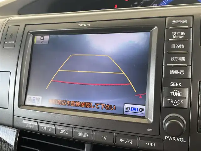 トヨタ エスティマ ハイブリッド G 茨城県 2012(平24)年 8.7万km ライトパープルマイカ じしゃロン水戸店販売車両