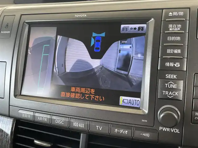 トヨタ エスティマ ハイブリッド G 茨城県 2012(平24)年 8.7万km ライトパープルマイカ じしゃロン水戸店販売車両