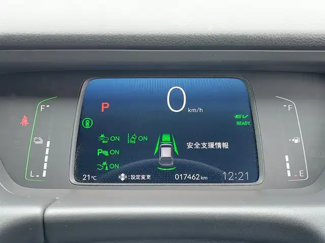 ホンダ フィット e:HEVホーム 東京都 2023(令5)年 1.8万km クリスタルブラックパール 純正ナビ/バックカメラ/フルセグ/衝突軽減システム/レーンキープアシスト/コーナーセンサー/レーダークルーズコントロール/ハーフレザーシート/LEDヘッドライト/オートライト/ECON