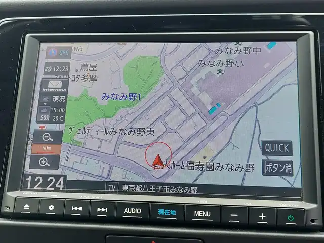 ホンダ フィット e:HEVホーム 東京都 2023(令5)年 1.8万km クリスタルブラックパール 純正ナビ/バックカメラ/フルセグ/衝突軽減システム/レーンキープアシスト/コーナーセンサー/レーダークルーズコントロール/ハーフレザーシート/LEDヘッドライト/オートライト/ECON
