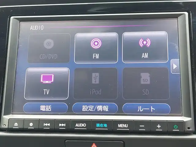 ホンダ フィット e:HEVホーム 東京都 2023(令5)年 1.8万km クリスタルブラックパール 純正ナビ/バックカメラ/フルセグ/衝突軽減システム/レーンキープアシスト/コーナーセンサー/レーダークルーズコントロール/ハーフレザーシート/LEDヘッドライト/オートライト/ECON