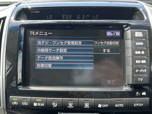 トヨタ ランドクルーザー ZX 大阪府 2012(平24)年 5.1万km ブラック サンルーフ　/純正フリップダウンモニター　/エアサス　/純正ナビ　/フルセグＴＶ　/Bluetooth　/CD　/バックカメラ　/レザーシート　/前席、２列目シートヒーター　/前席エアーシート　/前席、２列目パワーシート　/電動リアゲート/ステアリングヒーター/クルーズコントロール/4WD/100V充電/クールボックス/ワンオーナー　/ETC/取扱説明書/保証書