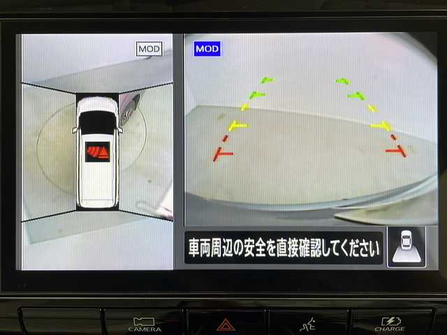 日産 セレナ e－パワー HWS V アーバンクロム 鹿児島県 2021(令3)年 6.2万km ダークメタルグレー 純正１０型ナビ　/アラウンドビューモニター　/社外フリップダウンモニター　/プロパイロット　/前方ドライブレコーダー　/ビルドインＥＴＣ　/ブラインドスポットモニター　/両側パワースライドドア　/デジタルインナーミラー　/オートライト/ダブルオートエアコン/コーナーセンサー/LEDヘッドライト/純正フロアマット/純正アルミホイール/３列シート
