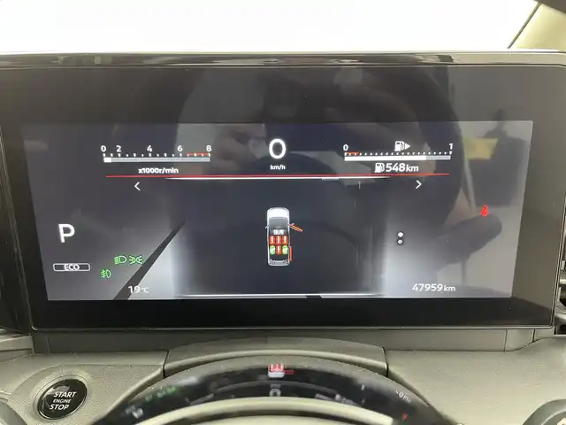 日産 セレナ ハイウェイスター V 福井県 2023(令5)年 4.8万km プリズムホワイト 純正メーカー12.3型OPナビ/フルセグTV/アラウンドビューモニター/プロパイロット/レーダークルーズコントロール/ブラインドスポットモニター/ビルトインETC/両側パワースライドドア/ハンズフリースライドドア/オートライト/LEDヘッドライト/コーナーセンサー/アイドリングストップ/ステアリングスイッチ/プッシュスタート/フロアマット
