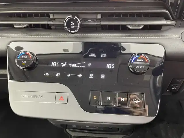 日産 セレナ ハイウェイスター V 福井県 2023(令5)年 4.8万km プリズムホワイト 純正メーカー12.3型OPナビ/フルセグTV/アラウンドビューモニター/プロパイロット/レーダークルーズコントロール/ブラインドスポットモニター/ビルトインETC/両側パワースライドドア/ハンズフリースライドドア/オートライト/LEDヘッドライト/コーナーセンサー/アイドリングストップ/ステアリングスイッチ/プッシュスタート/フロアマット