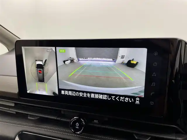 日産 セレナ ハイウェイスター V 福井県 2023(令5)年 4.8万km プリズムホワイト 純正メーカー12.3型OPナビ/フルセグTV/アラウンドビューモニター/プロパイロット/レーダークルーズコントロール/ブラインドスポットモニター/ビルトインETC/両側パワースライドドア/ハンズフリースライドドア/オートライト/LEDヘッドライト/コーナーセンサー/アイドリングストップ/ステアリングスイッチ/プッシュスタート/フロアマット