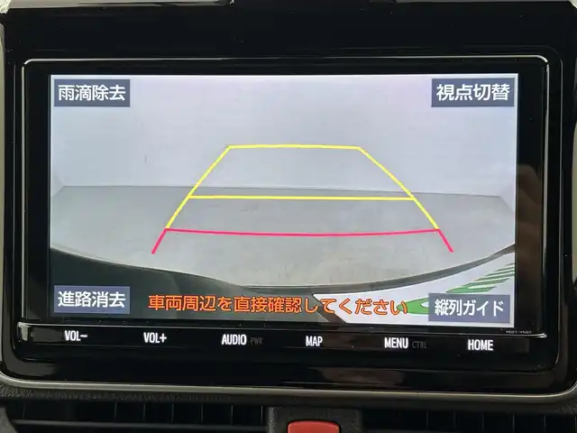 トヨタ ノア Si ダブルバイビーⅡ 広島県 2020(令2)年 2.8万km ブラック 純正ナビ/・Bluetooth/・CD/DVD/・フルセグテレビ/バックカメラ/純正フリップダウンモニター/両側パワースライドドア/レーダークルーズコントロール/衝突軽減ブレーキ/レーンキープアシスト/オートマチックハイビーム　/前後ドライブレコーダー/ＥＴＣ